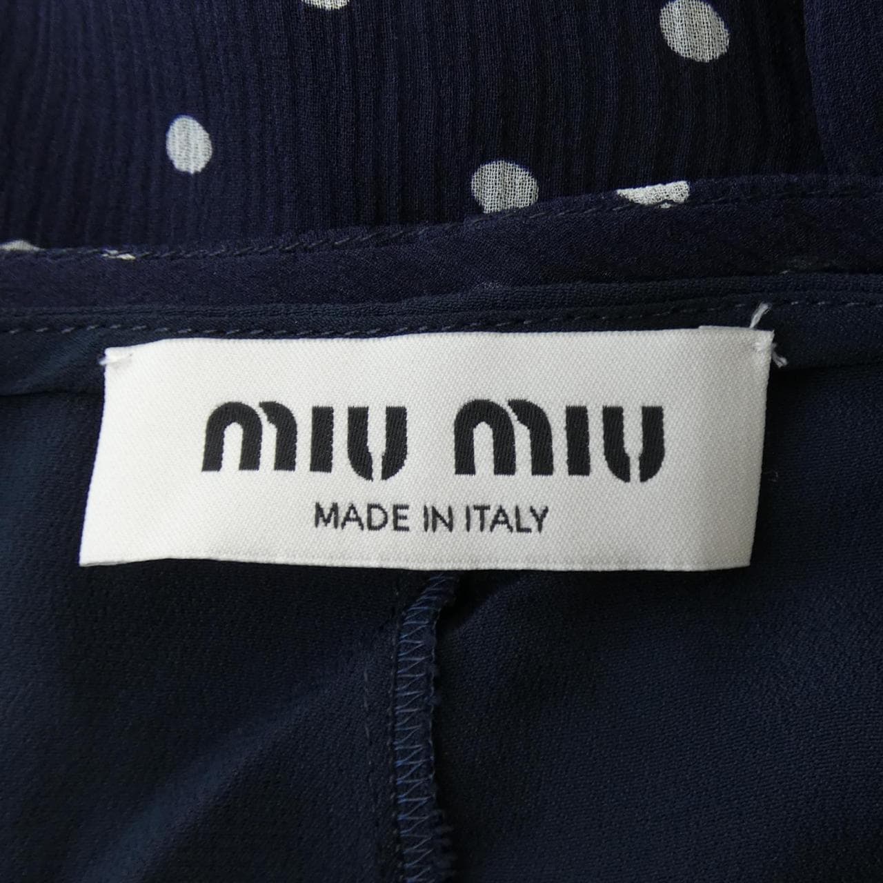ミュウミュウ MIU MIU スカート
