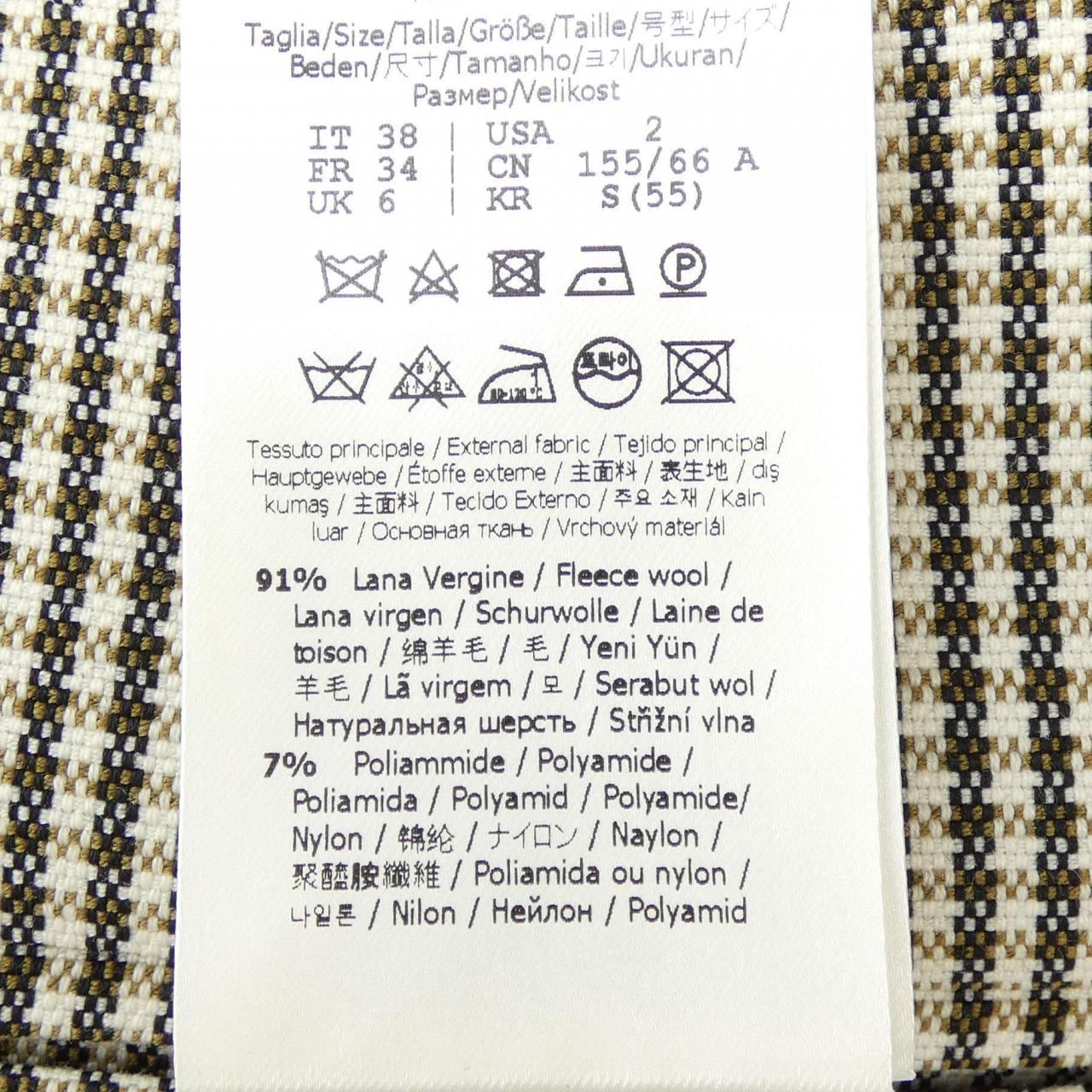 フェンディ FENDI FQ7416 AKSM スカート