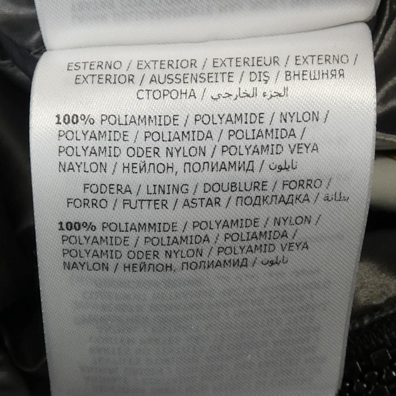 モンクレール MONCLER TIBB ダウンベスト