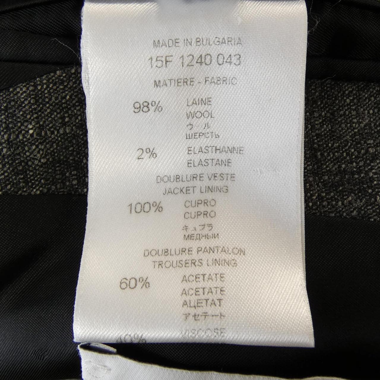 ジバンシー GIVENCHY 15F 1240 043 ジャケット