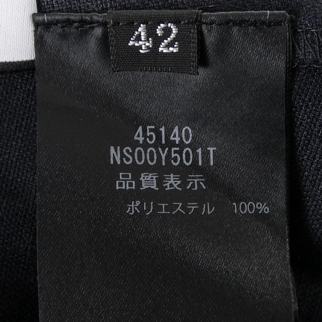フォクシーニューヨーク FOXEY NEW YORK SUNDANCE 45140 ワンピース