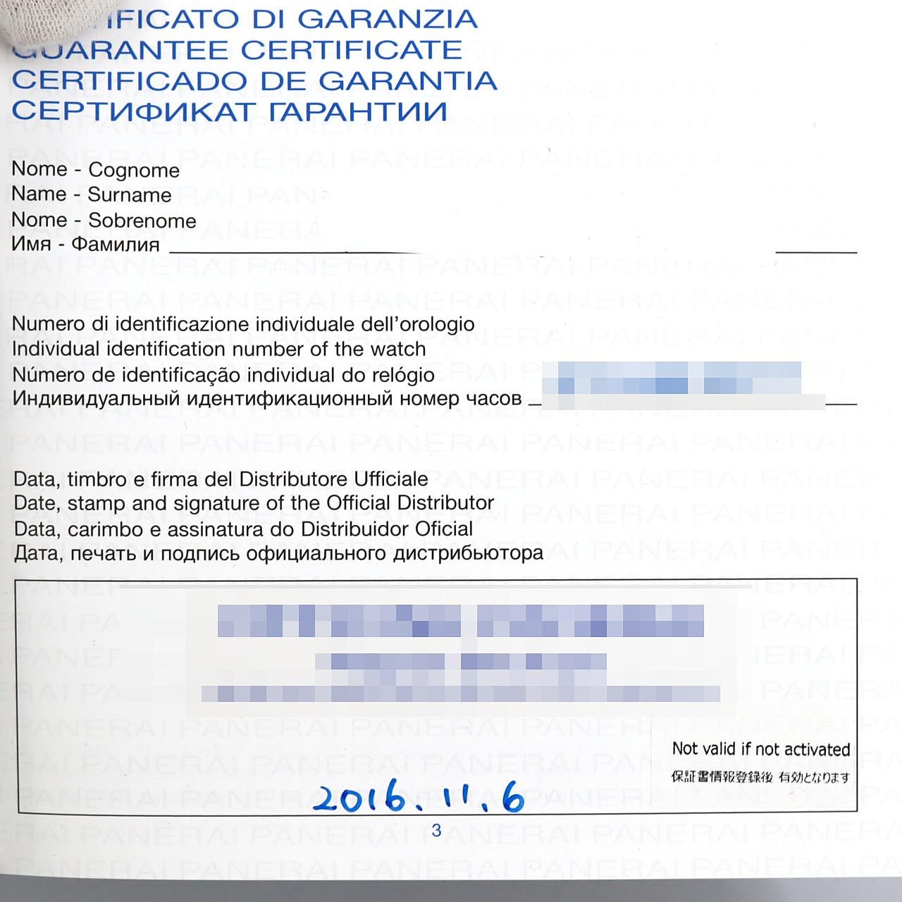 [No maintenance reduction price] PANERAI Luminor Marina 1950 3DAYS Automatic Accio PAM01312 SS Automatic