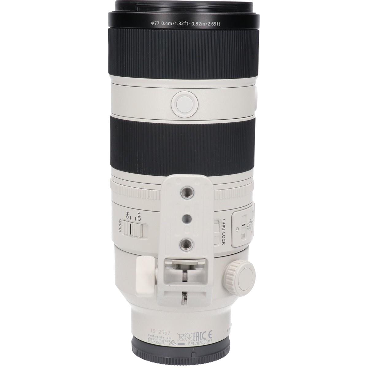 FE70-200mm F2.8GM II