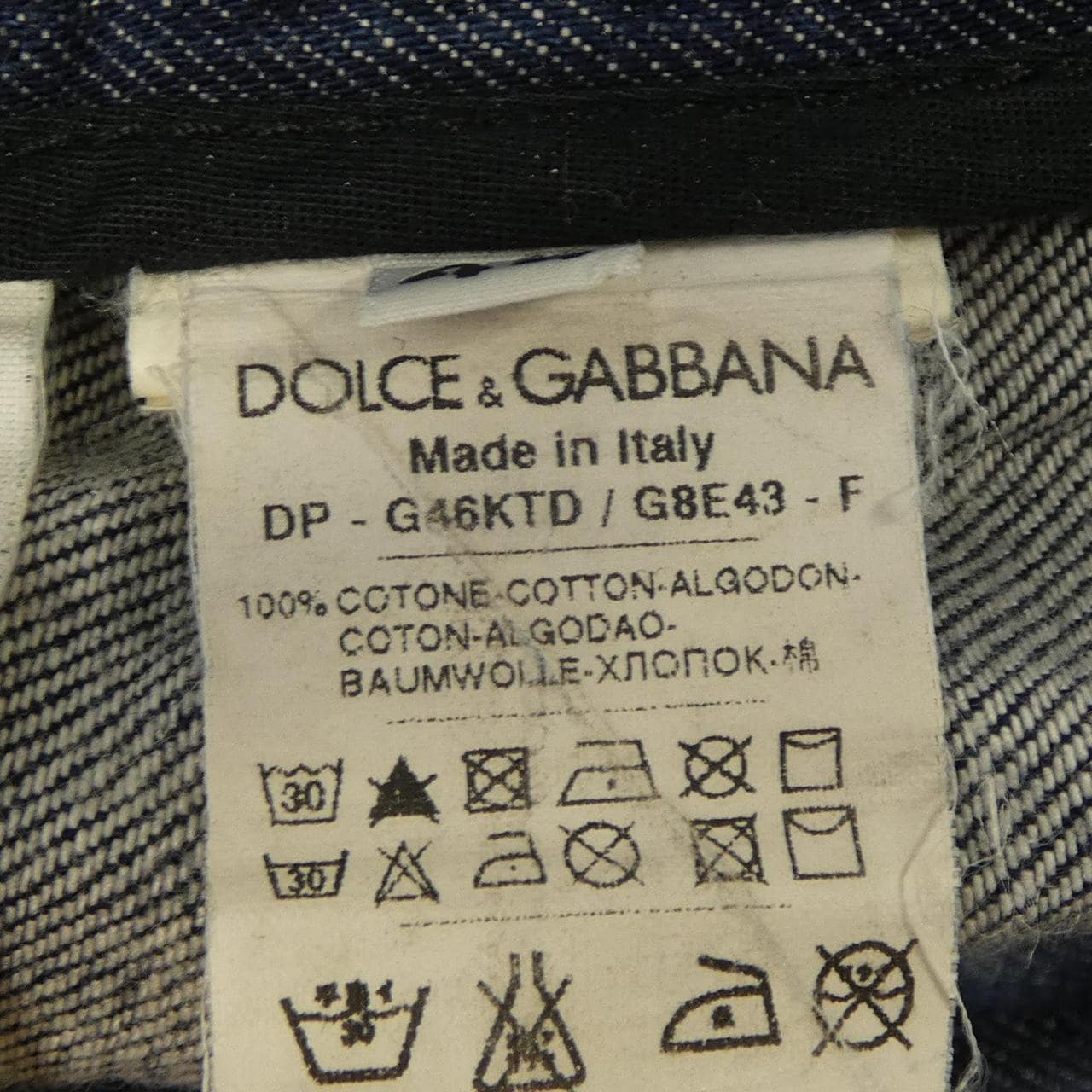ドルチェアンドガッバーナ DOLCE&GABBANA ジーンズ