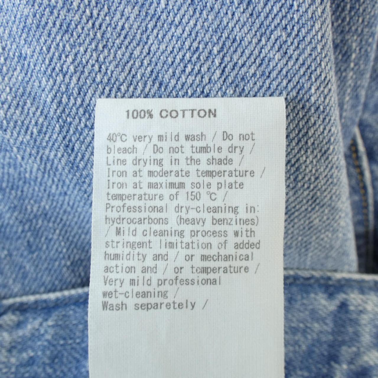 アッパーハイツ UPPER HIGHTS ジーンズ