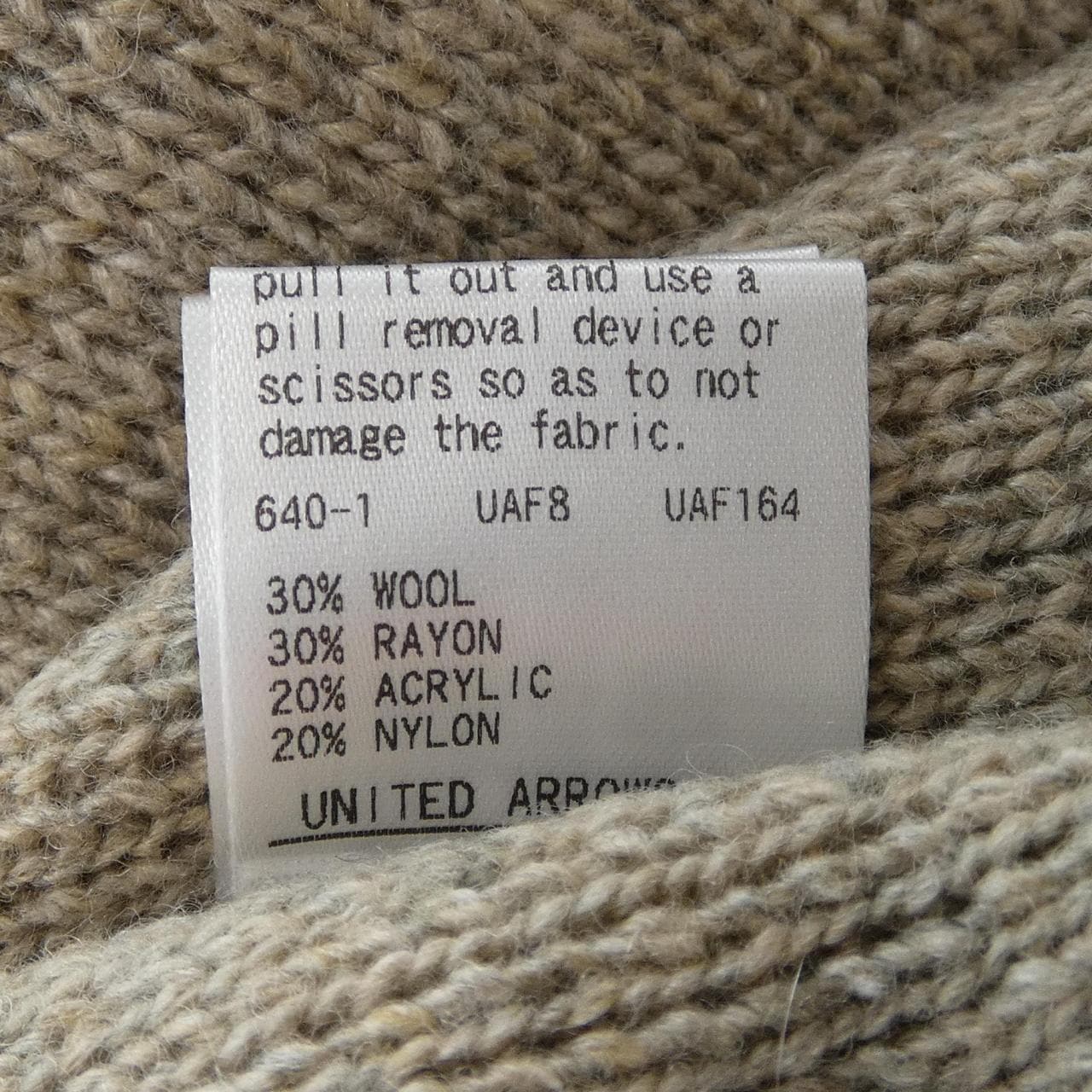 ビューティーアンドユース BEAUTY&YOUTH(U.A) カーディガン