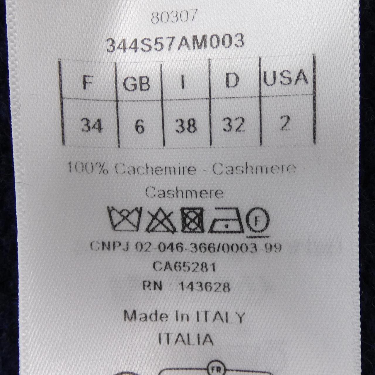 クリスチャンディオール CHRISTIAN DIOR 344S57AM003 ニット