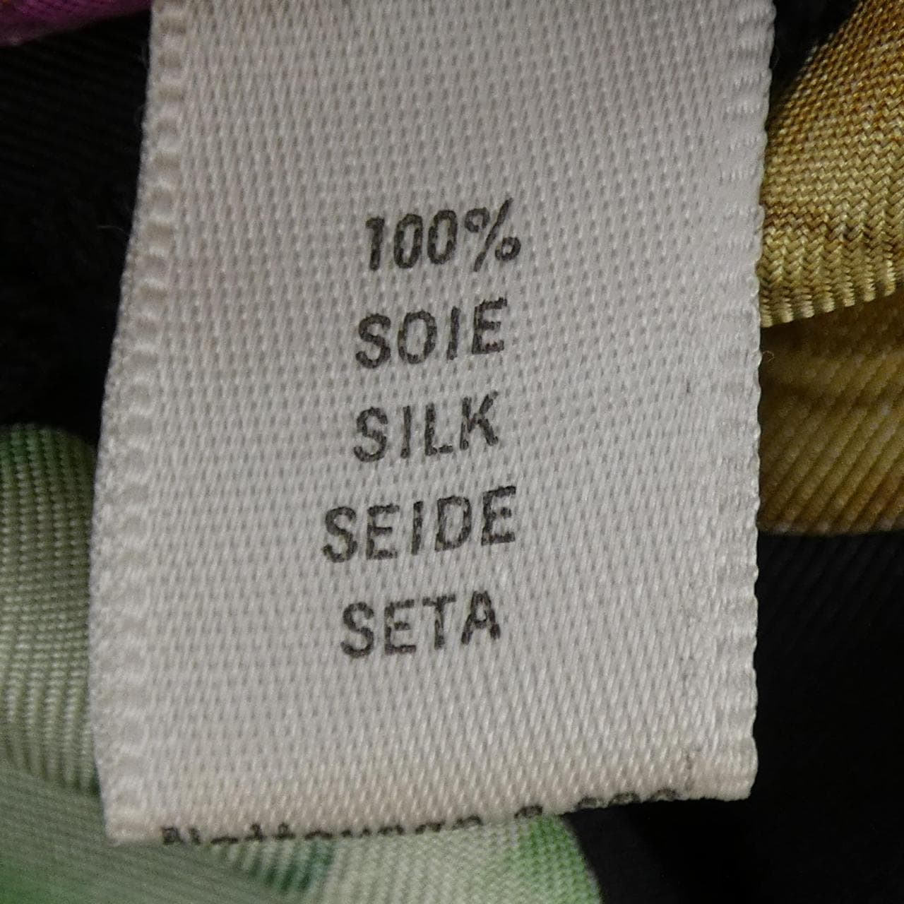 レオナール LEONARD シャツ