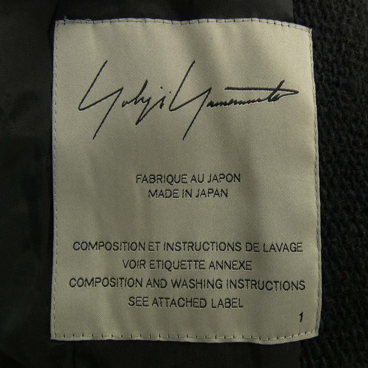 ヨウジヤマモト YOHJI YAMAMOTO FE-J40-121 ジャケット