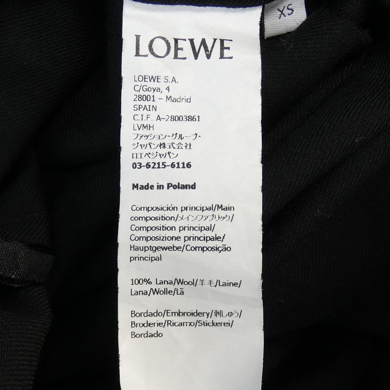 ロエベ LOEWE アナグラム S359Y04XAU パンツ