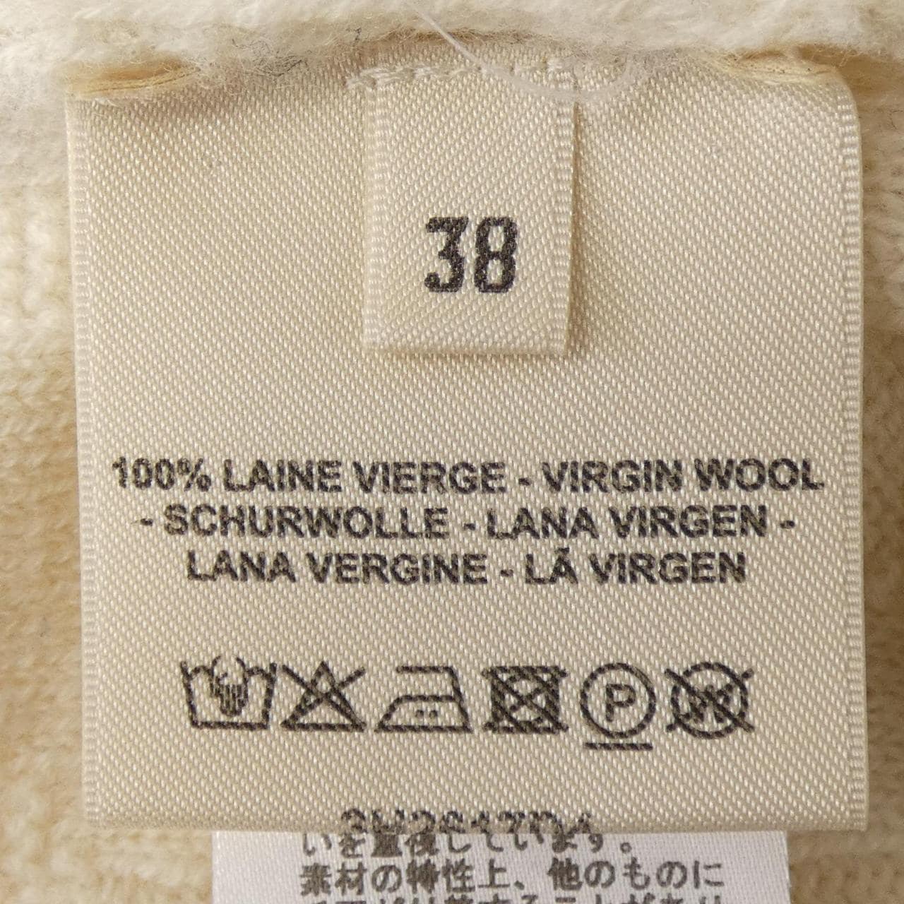 エルメス HERMES Hモチーフ 3H2617D4 ニット