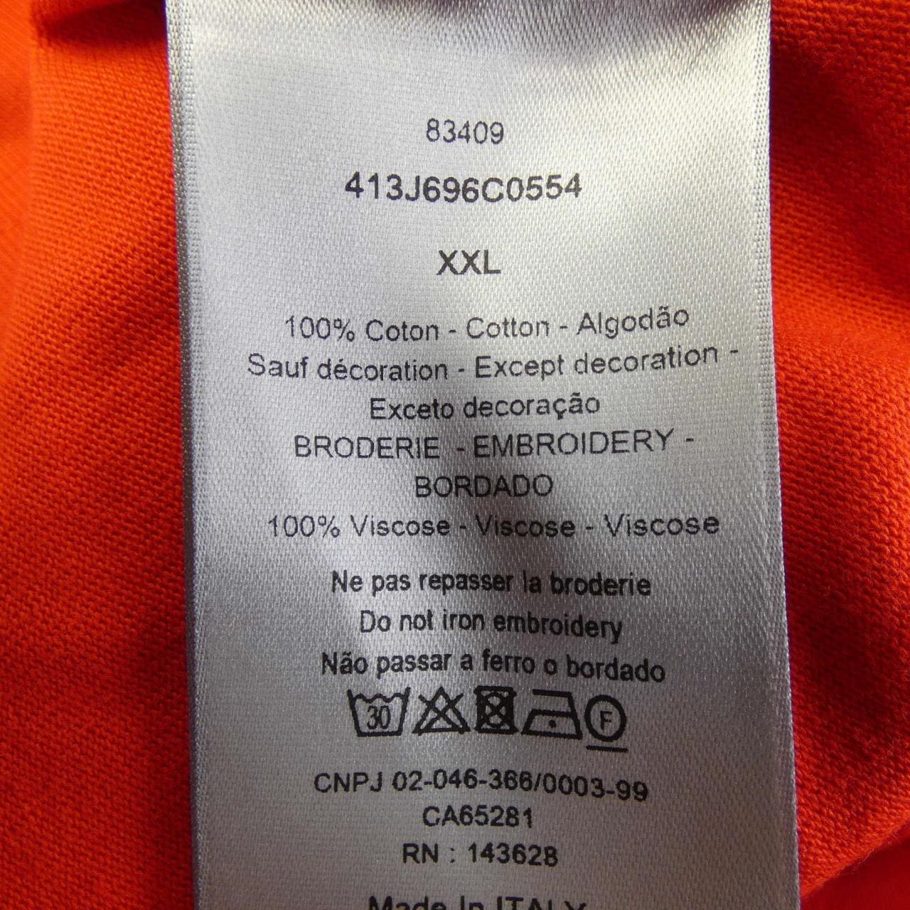 ディオール DIOR 413J696C0554 Tシャツ