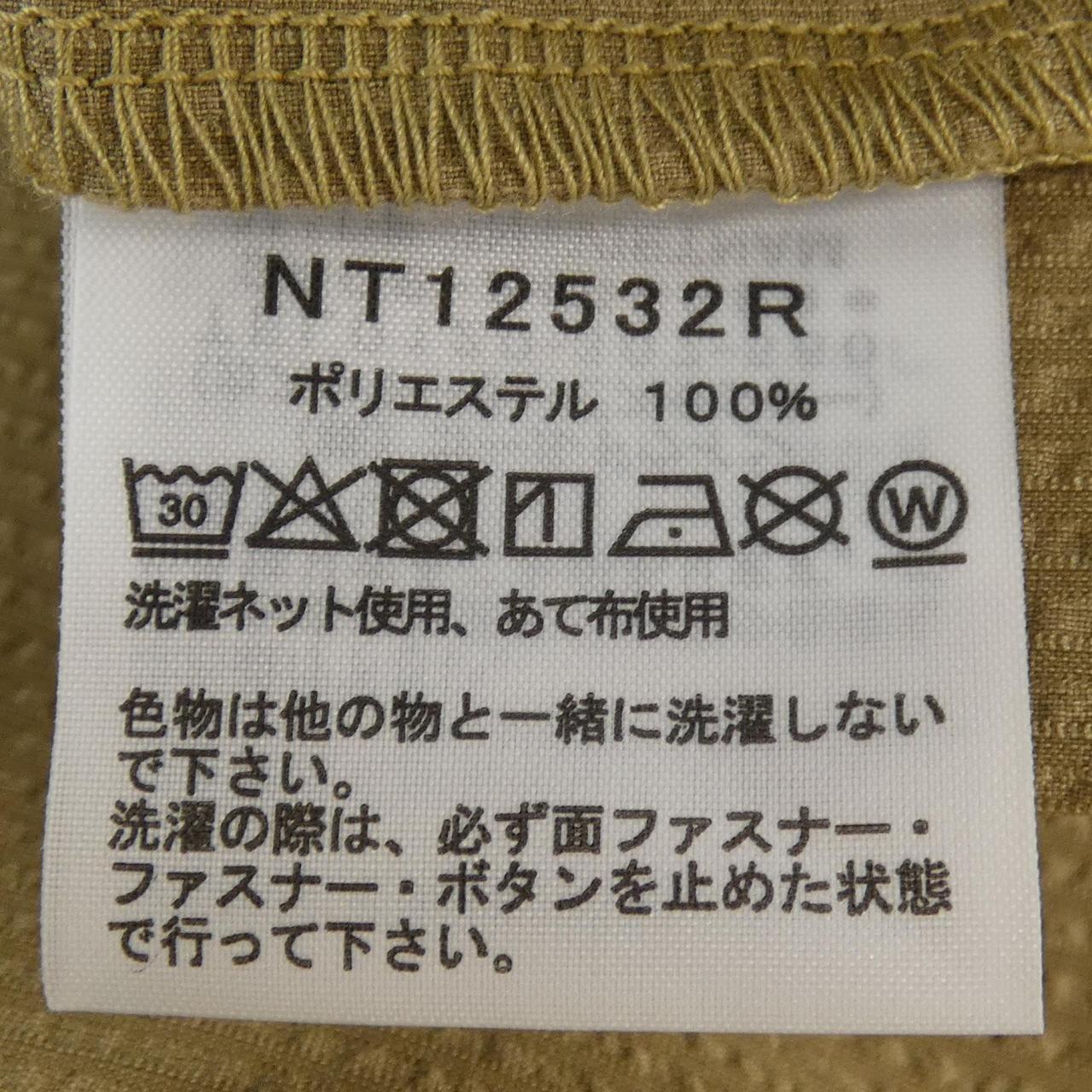 ザノースフェイス THE NORTH FACE NT12532R カーディガン