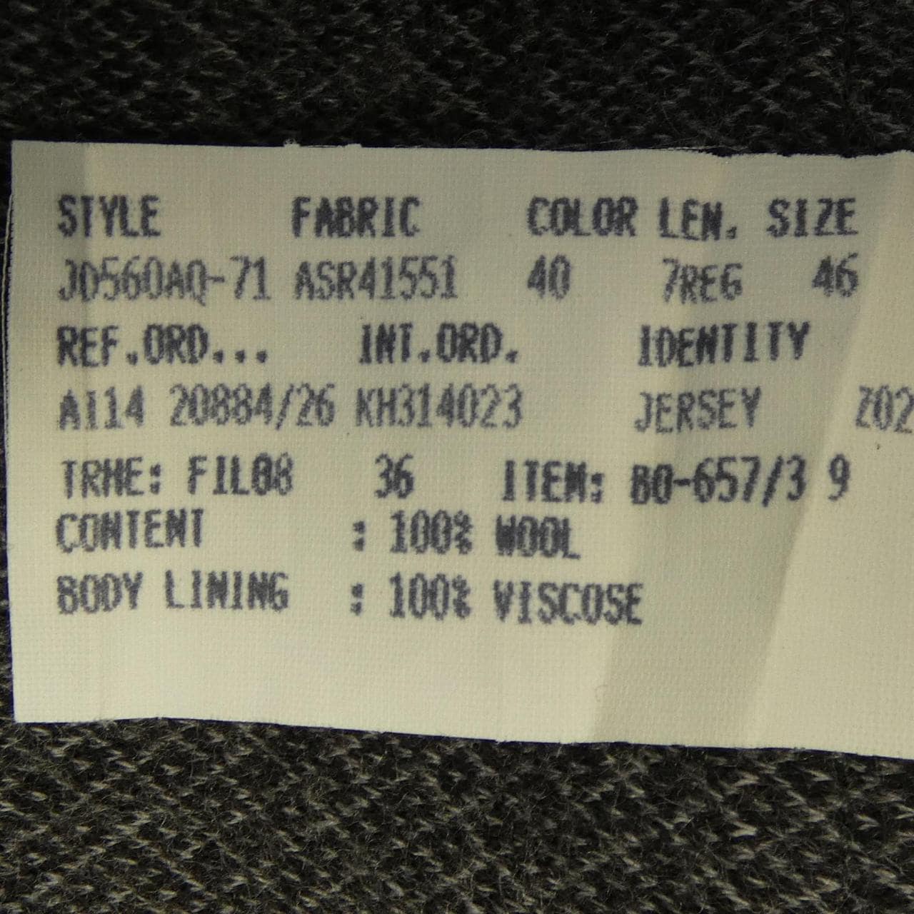 ラルディーニ LARDINI ジャケット