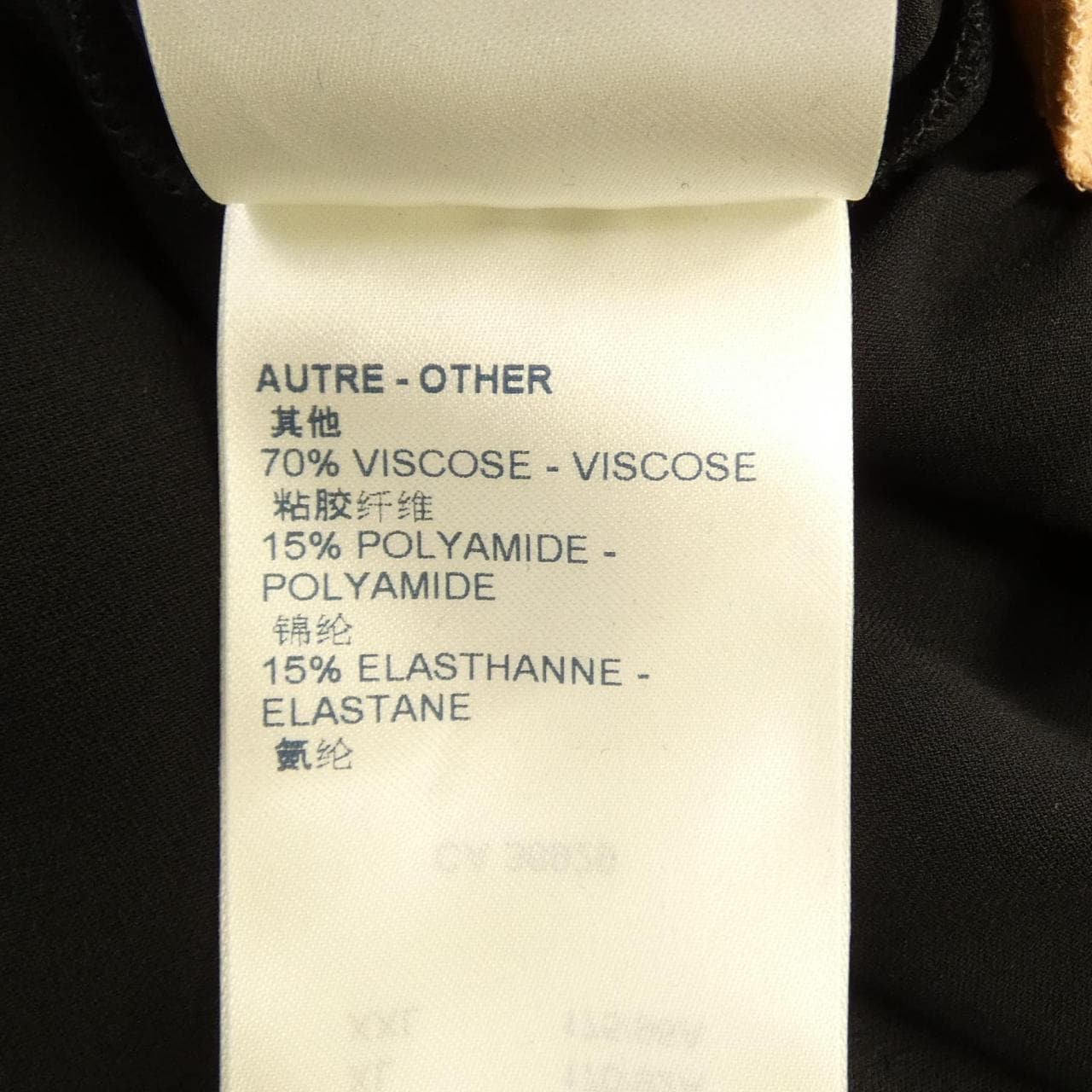 ルイヴィトン LOUIS VUITTON FLDR32UOL ワンピース