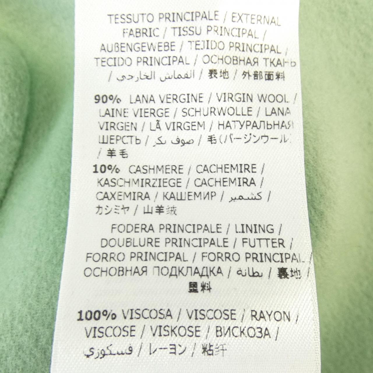 サルヴァトーレフェラガモ SALVATORE FERRAGAMO コート