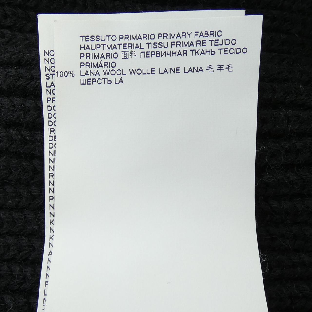 Maison Margiela Margiela Poncho