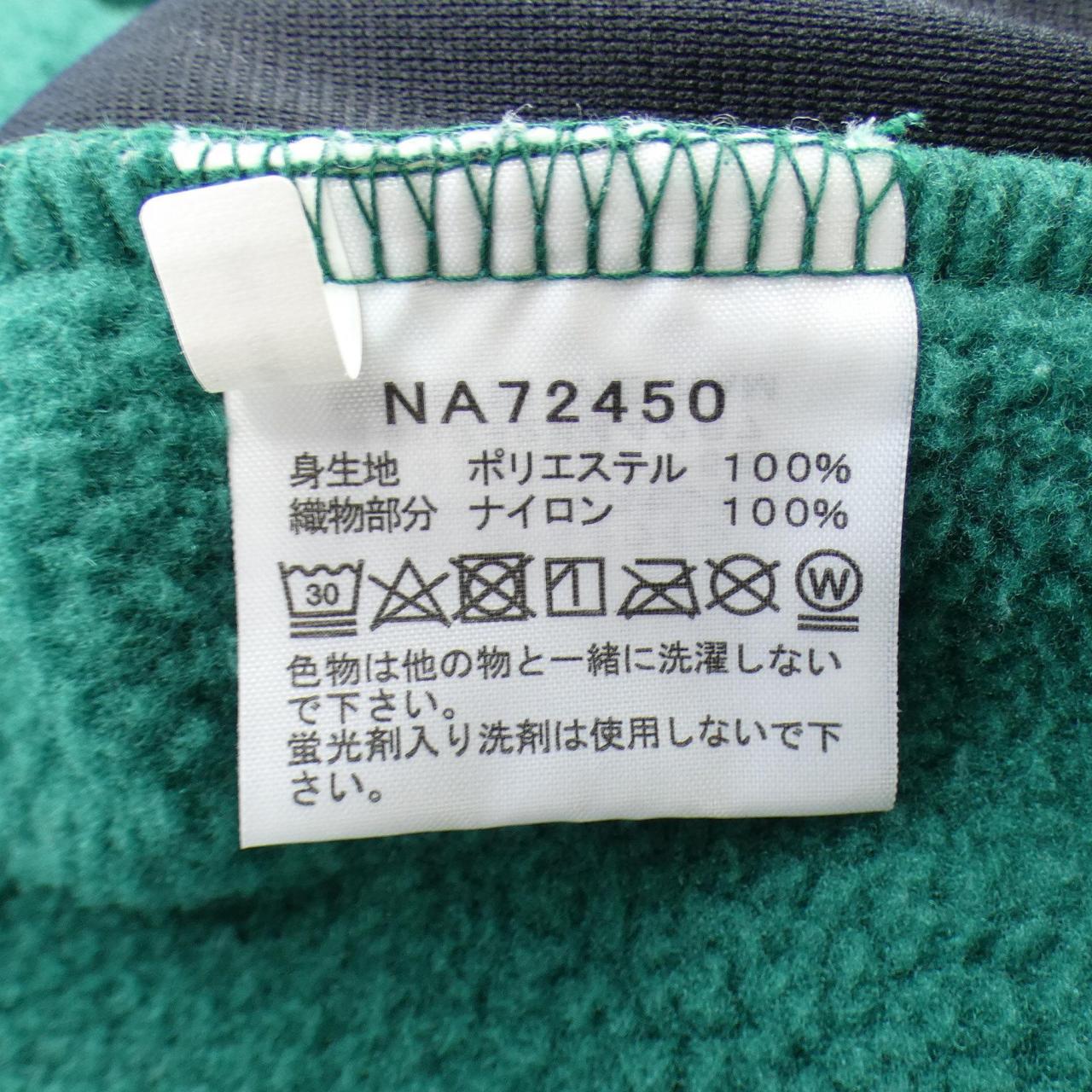 ザノースフェイス THE NORTH FACE ブルゾン