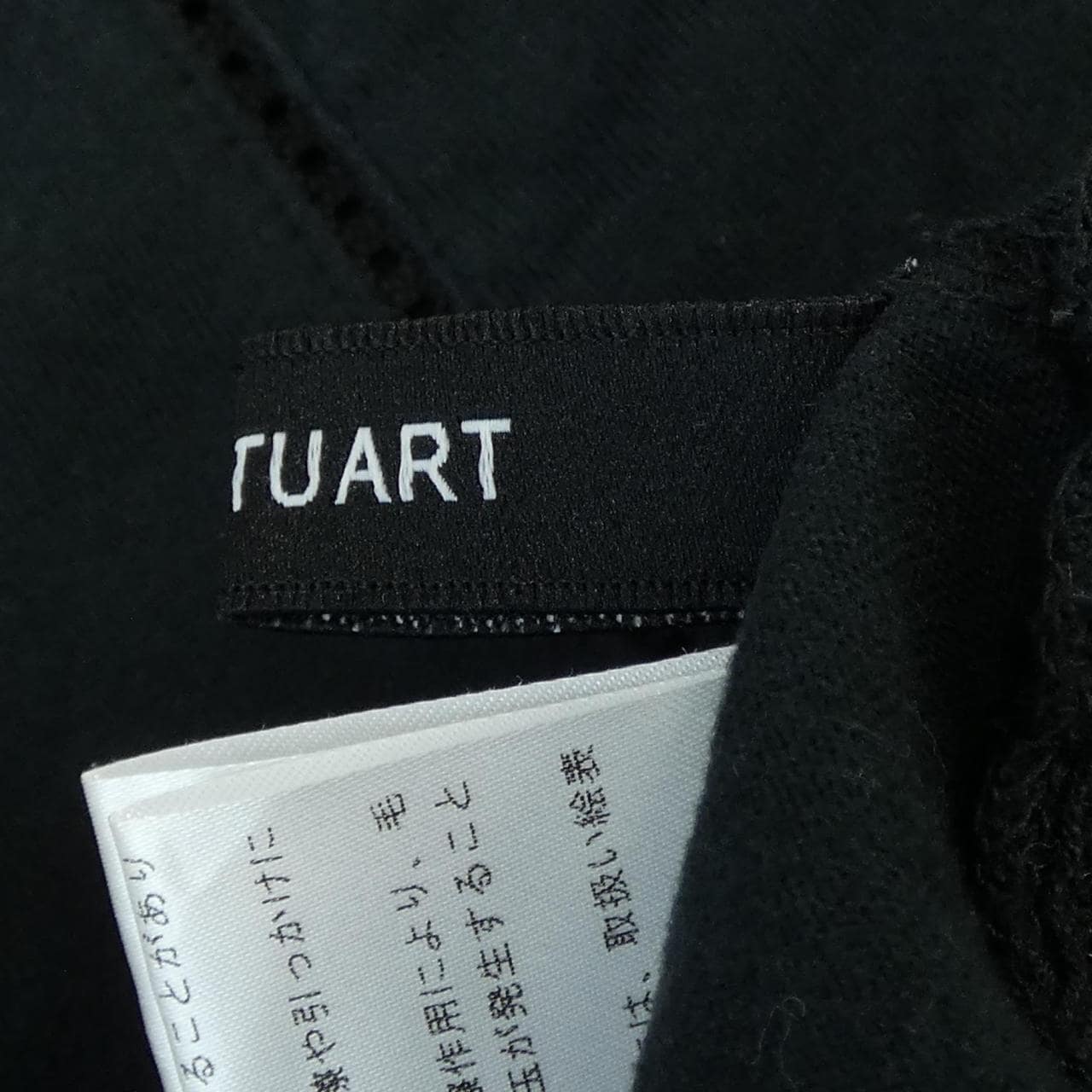 ジルスチュアート JILL STUART トップス