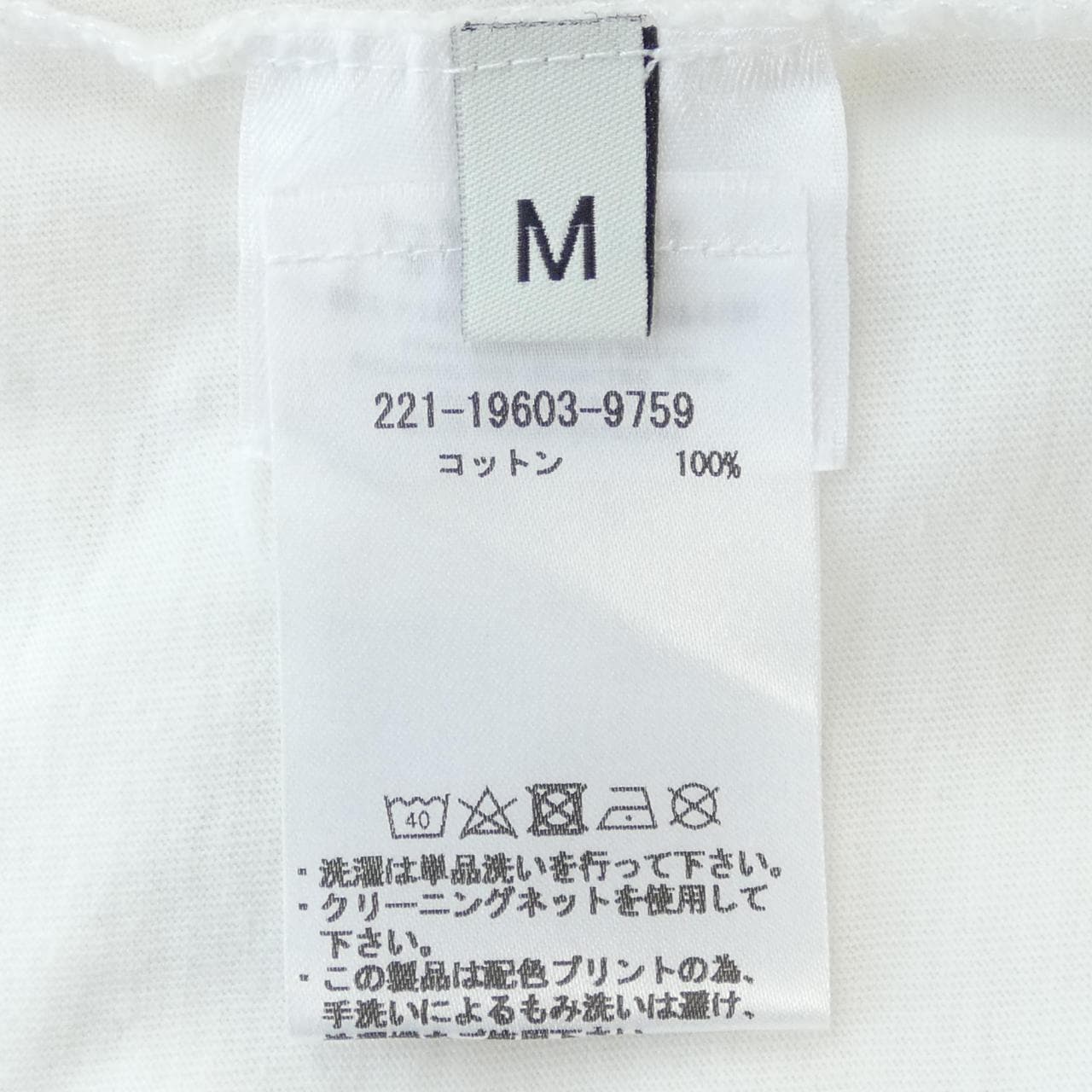 エトロ ETRO Tシャツ
