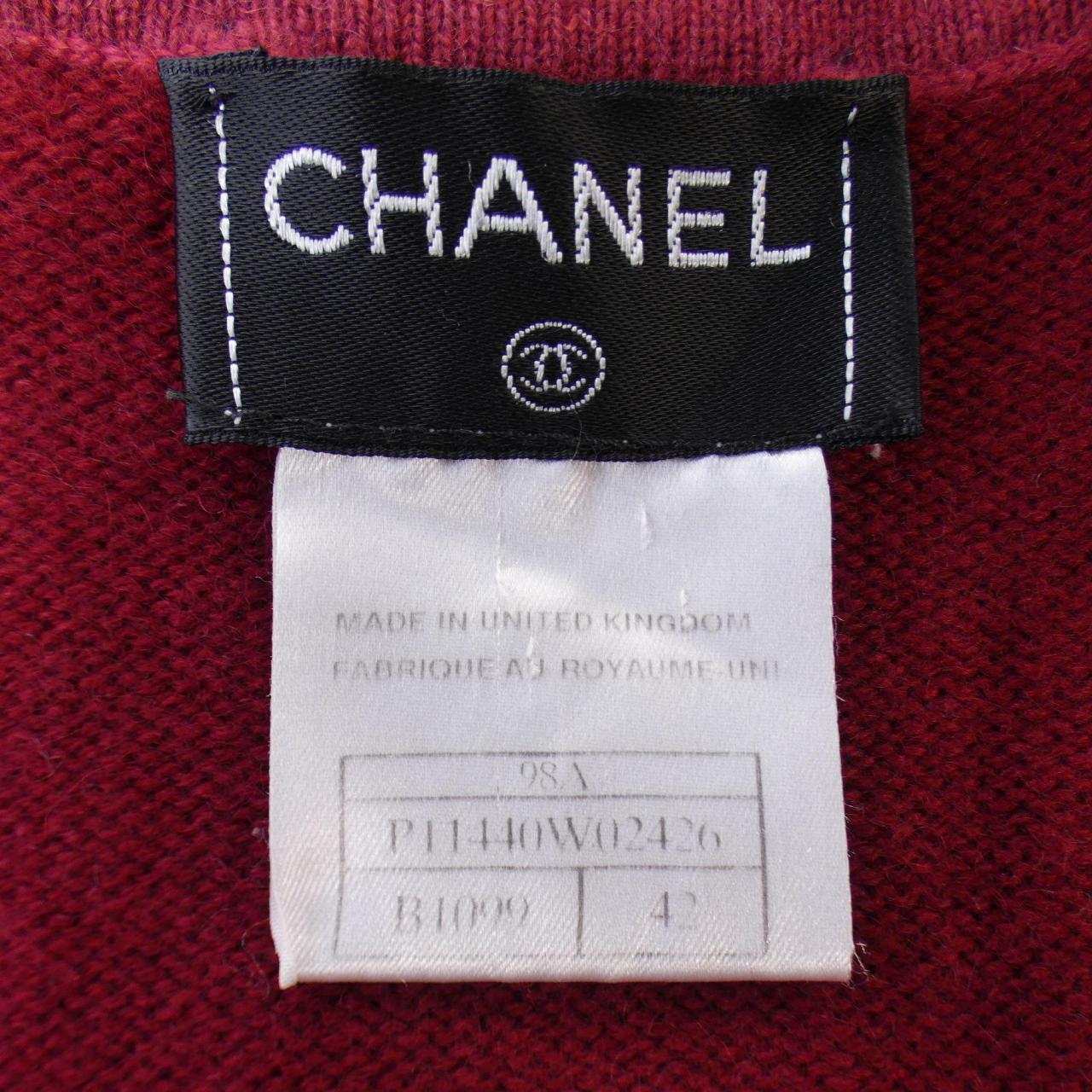 [vintage] CHANEL開襟衫