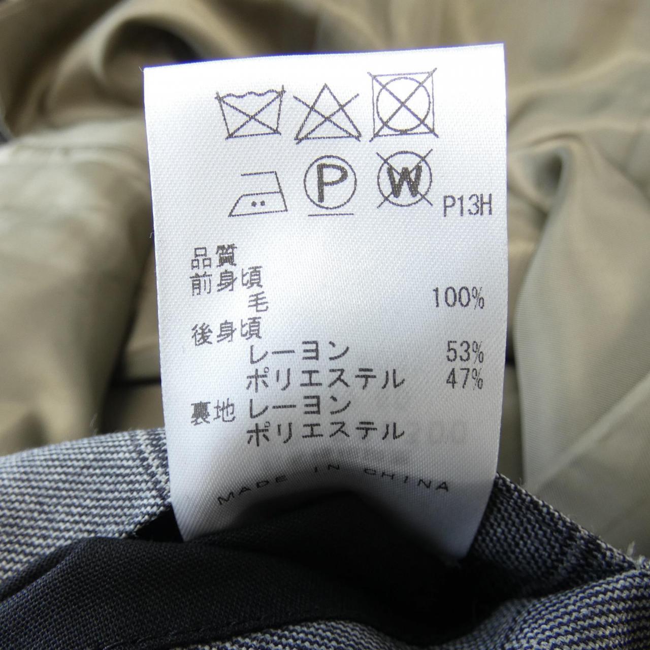 GOTAIRIKU スリーピース