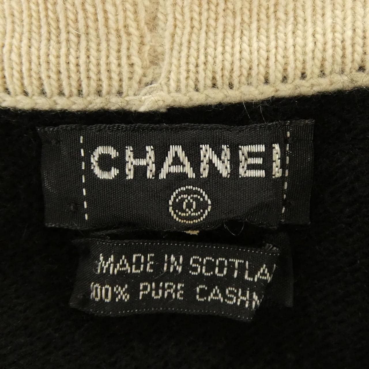 シャネル CHANEL スコットランド製 マトラッセボタン カーディガン