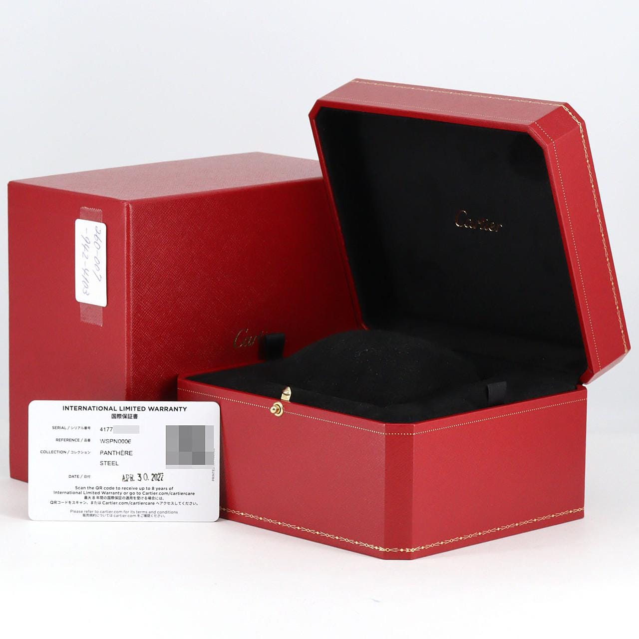 カルティエ パンテール･ドゥ･カルティエ SM WSPN0006 SS クォーツ
