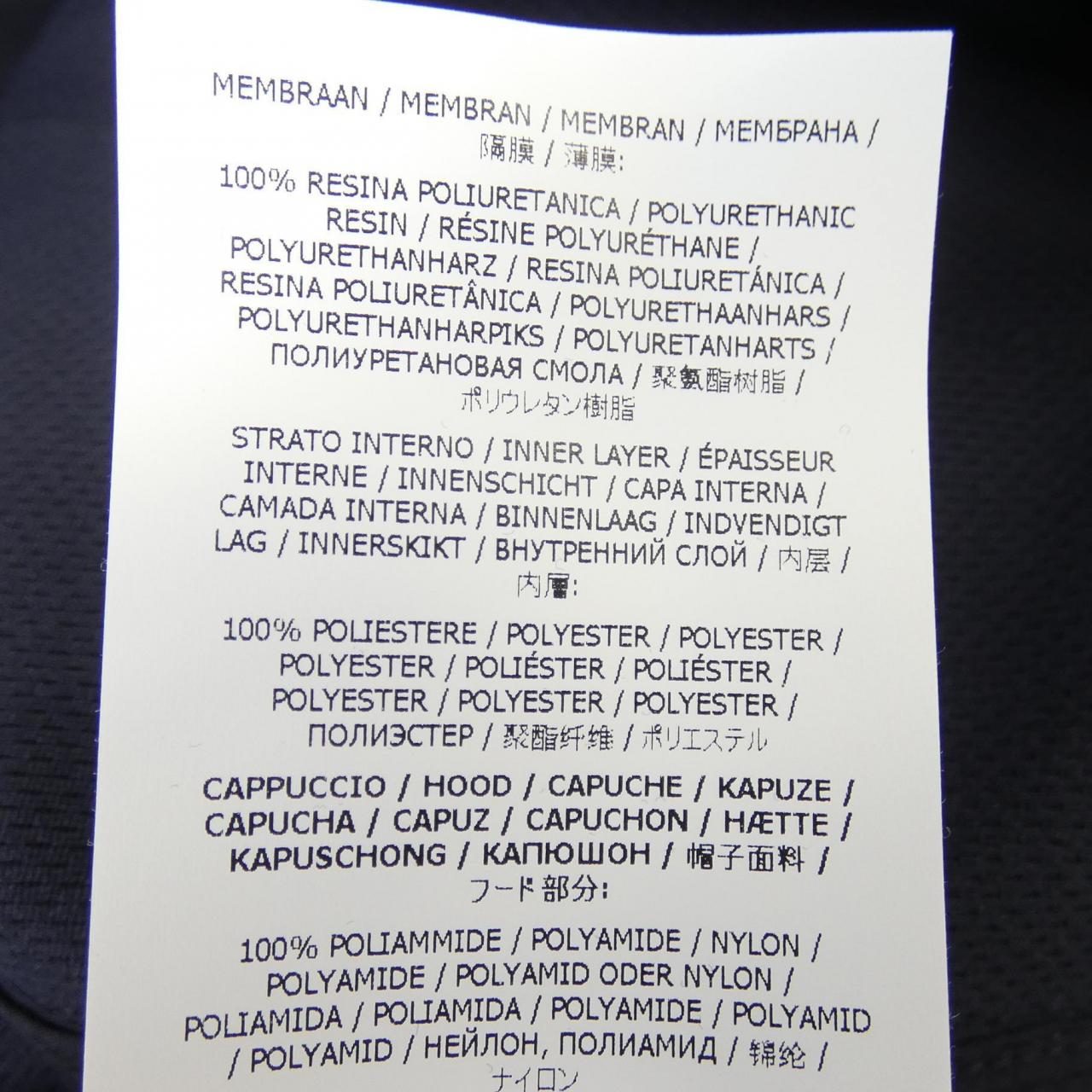 ストーンアイランド STONE ISLAND K1S154100010 S0A22 ジャケット