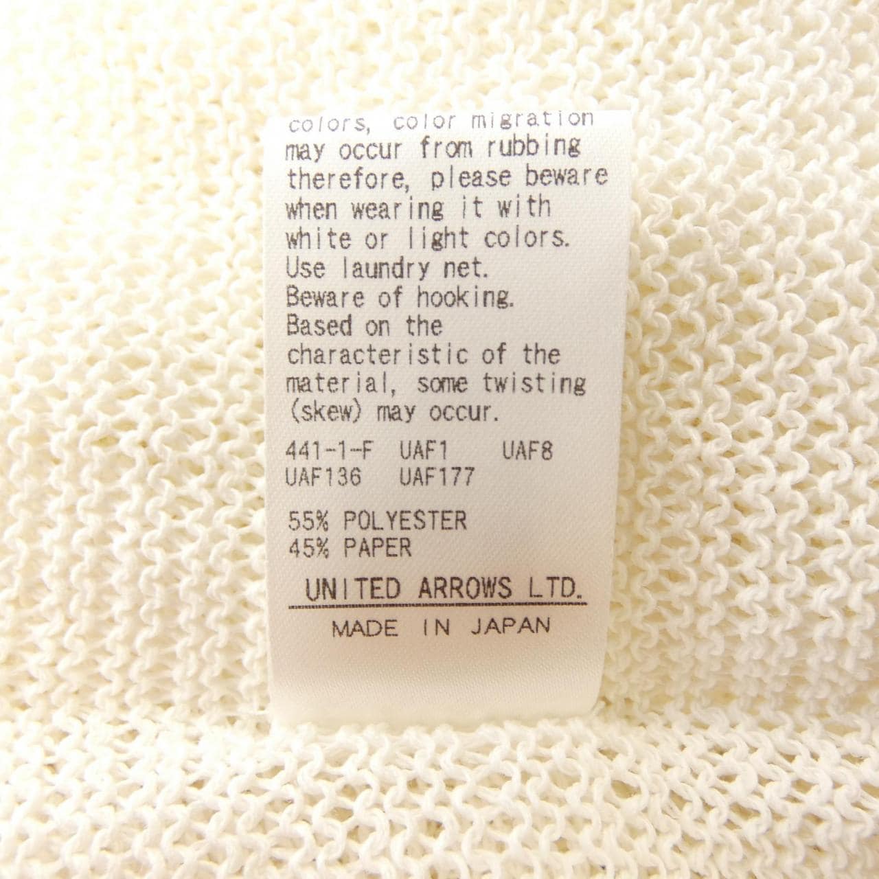 ユナイテッドアローズ UNITED ARROWS 1528-275-0360 カーディガン