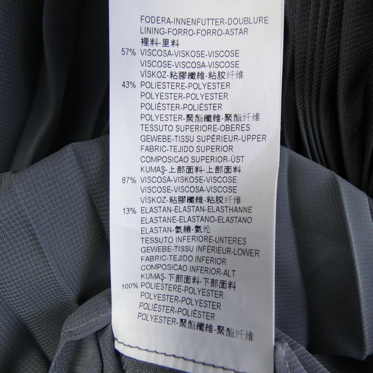 エンポリオアルマーニ EMPORIO ARMANI S2A06JS2K8J ワンピース