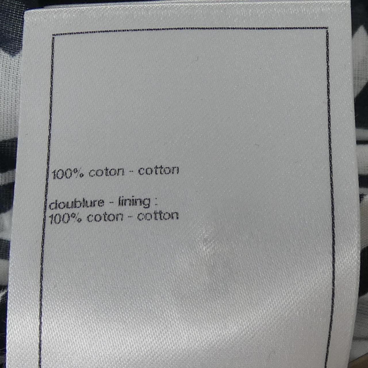 シャネル CHANEL P74305V65948 スカート