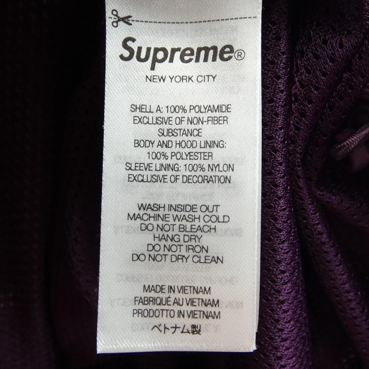 シュプリーム SUPREME UMBRO GORE-TEX Hooded Jac ブルゾン