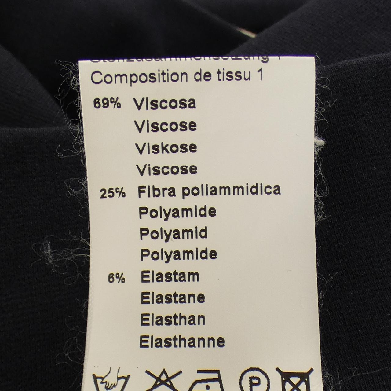 ペセリコ PESERICO パンツ