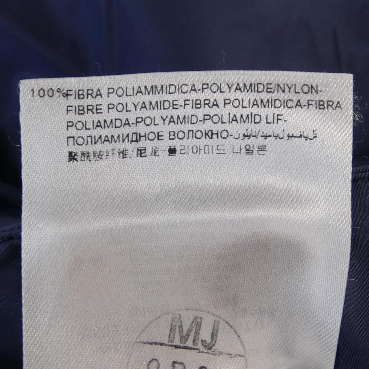 モンクレール MONCLER ショートパンツ