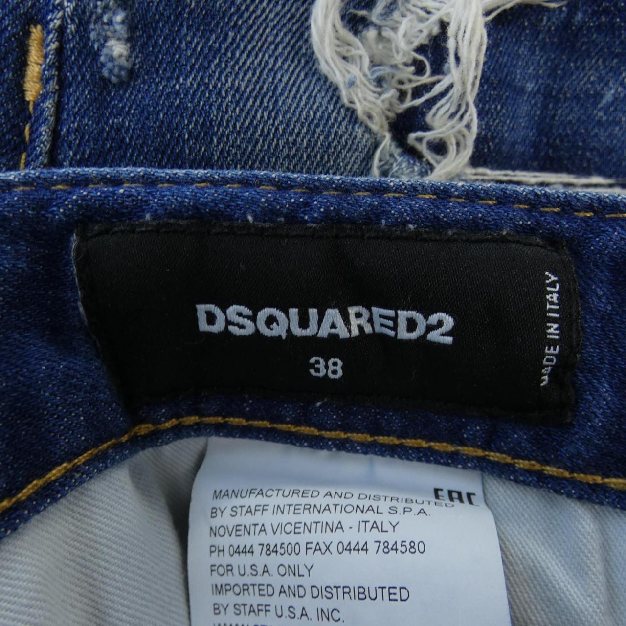 DSQUARED2 DSQUARED2 牛仔褲