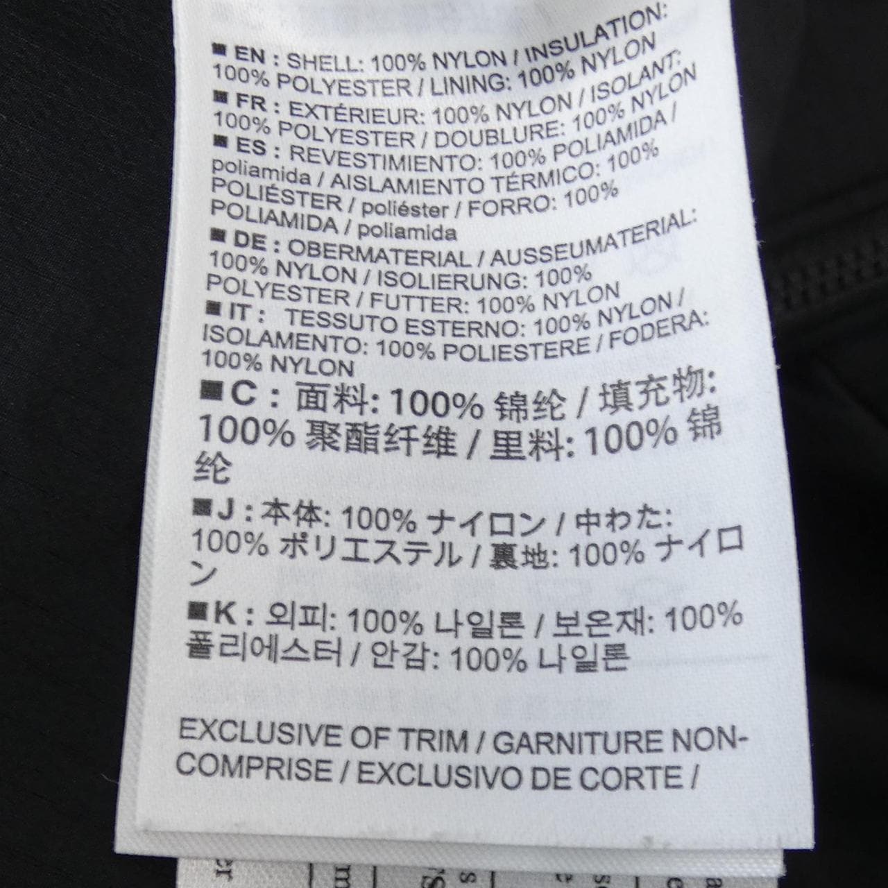 アークテリクス ARC'TERYX ジャケット