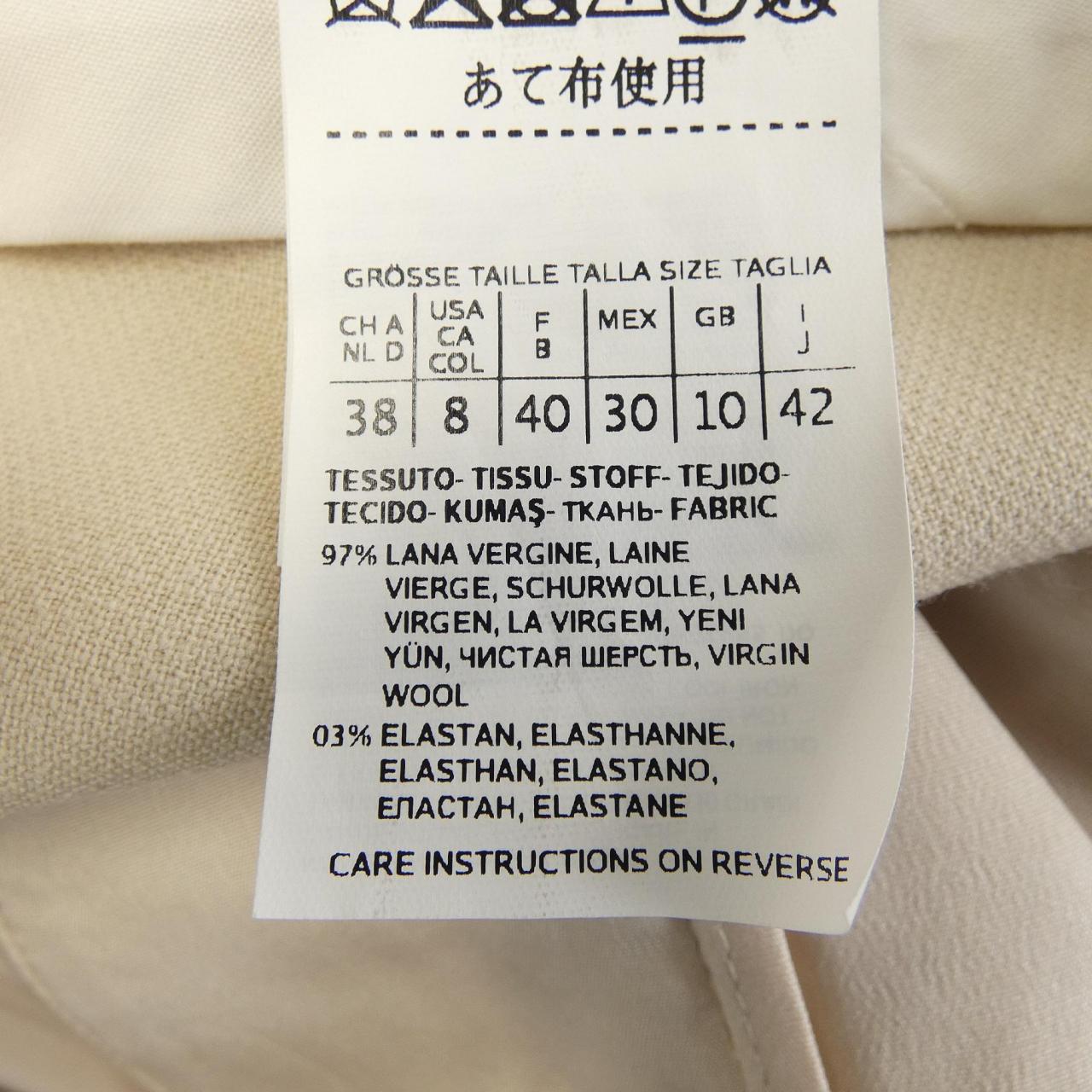 マックスマーラ Max Mara パンツ