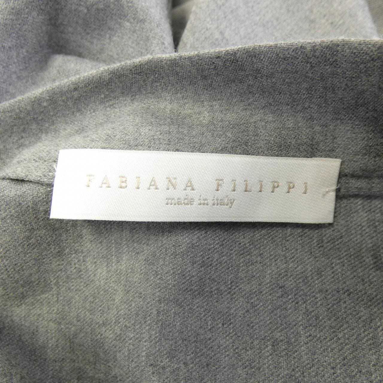 ファビアナフィリッピ FABIANA FILIPPI スカート