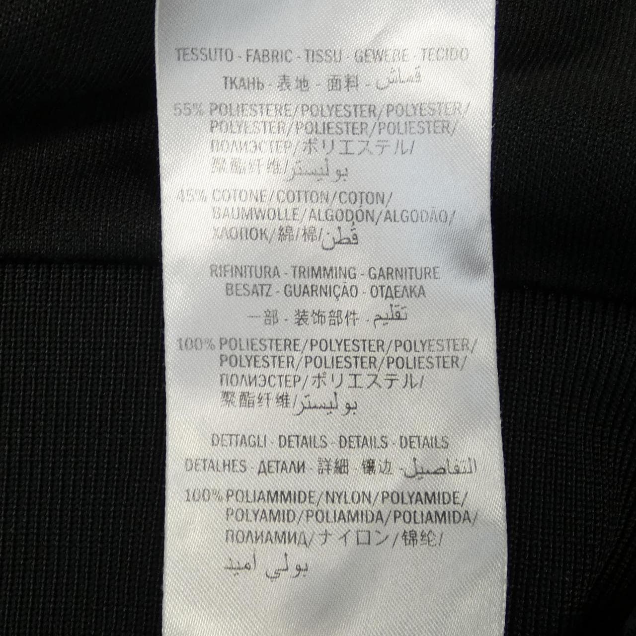 グッチ GUCCI パーカー