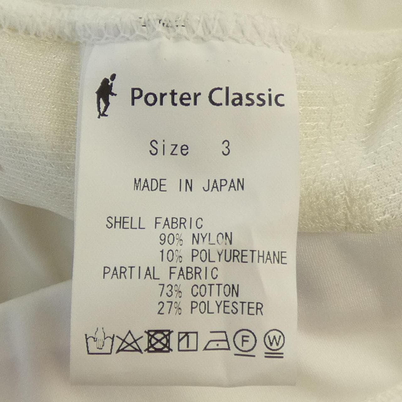 ポータークラシック PORTER CLASSIC パンツ