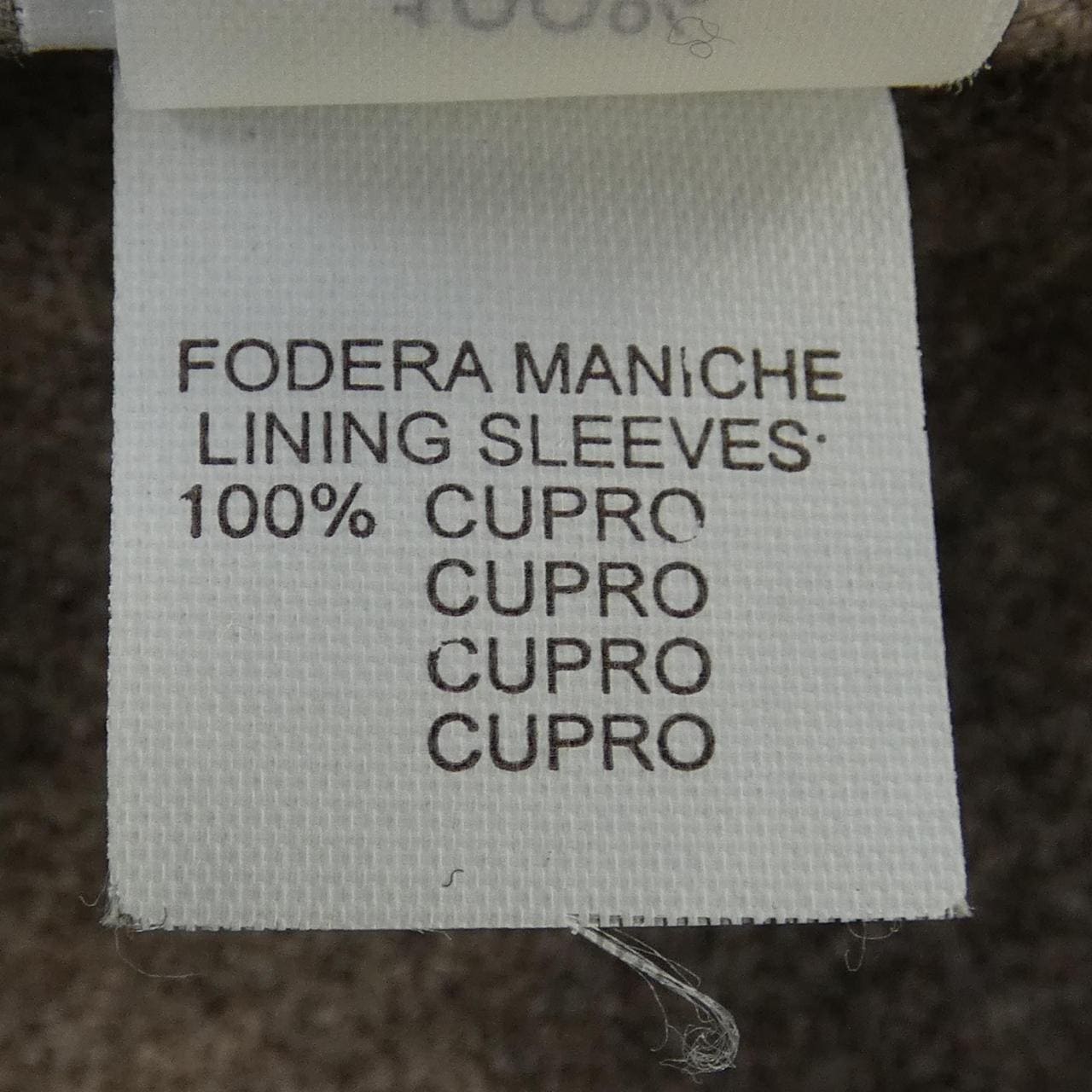 ブルネロクチネリ BRUNELLO CUCINELLI コート