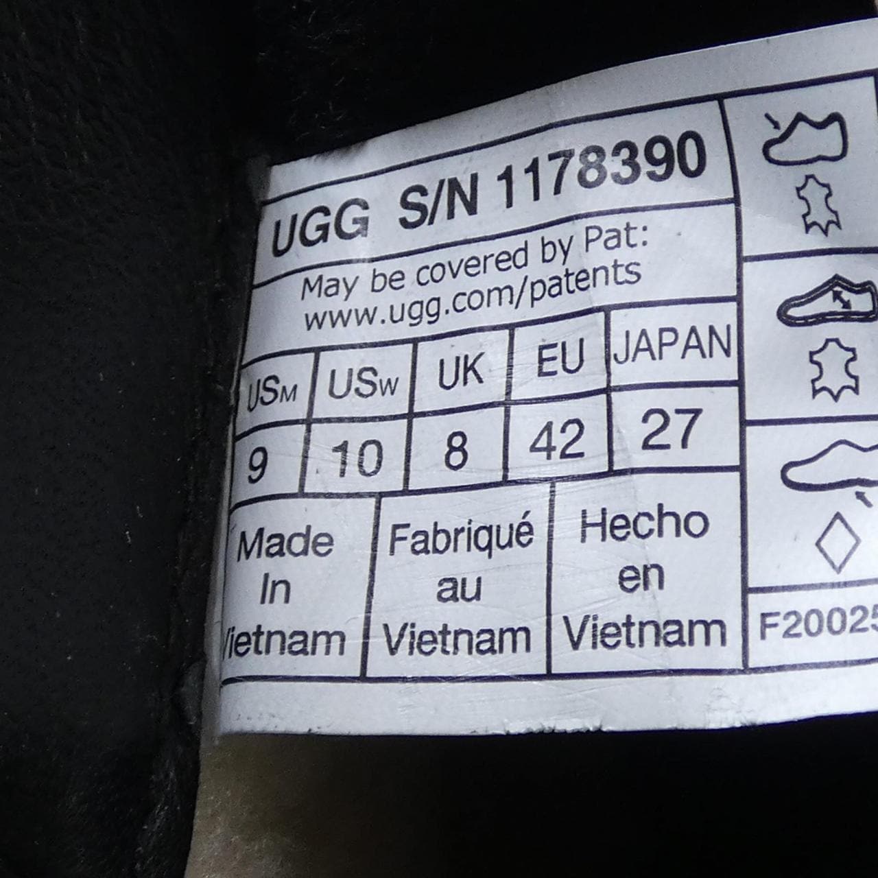 サカイ SACAI UGG ブーツ