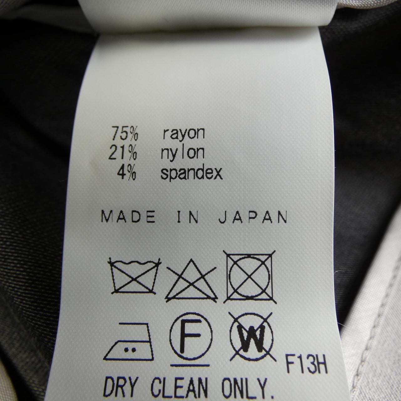 ジョセフ JOSEPH ジャケット