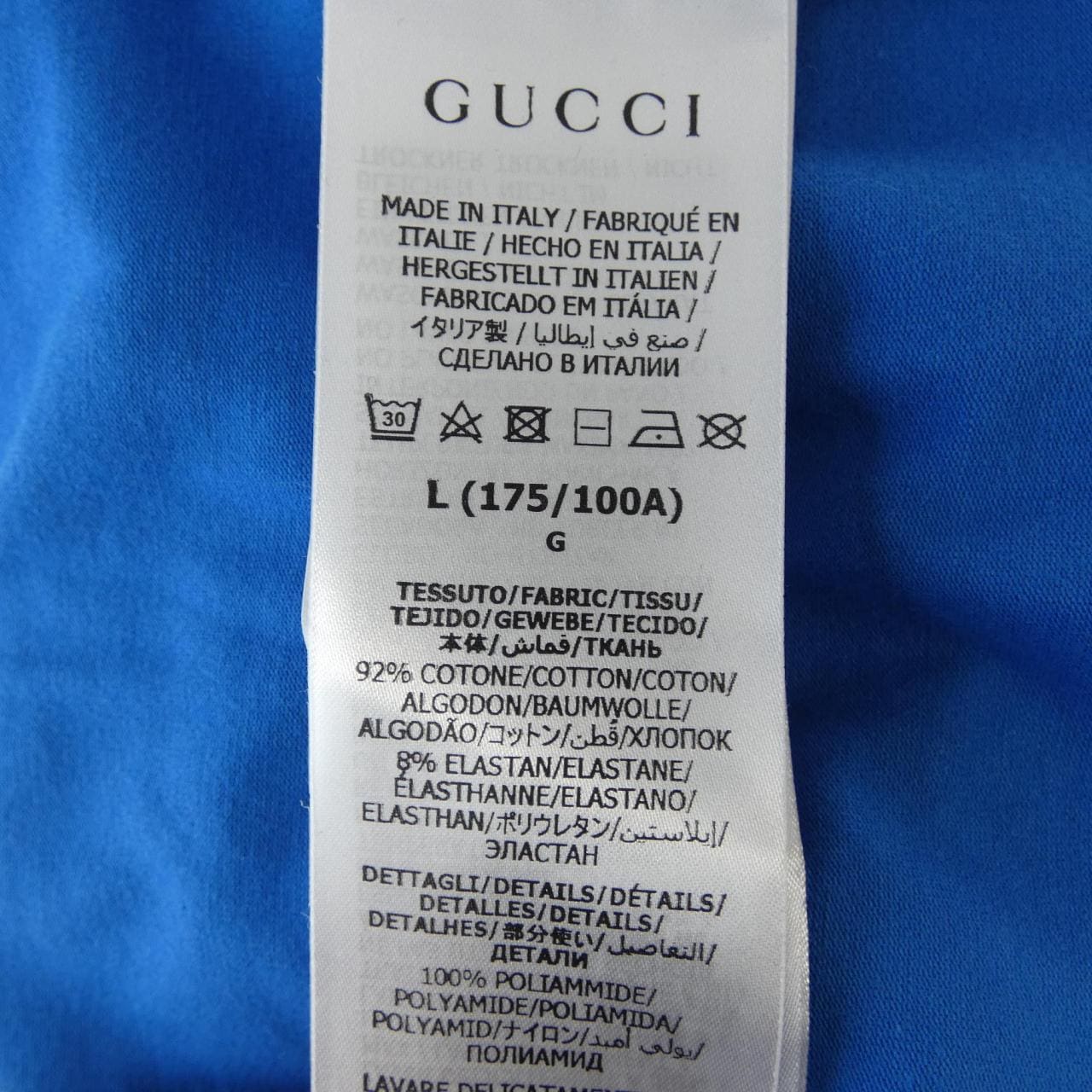 グッチ GUCCI ADIDAS 691637 XJEKL Tシャツ