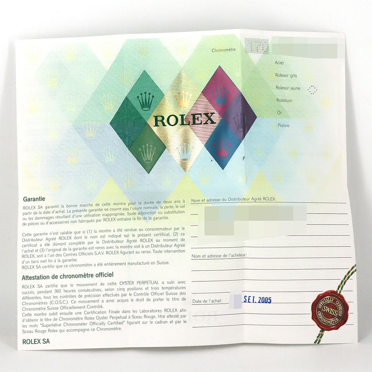 ロレックス ヨットマスター 169623 SSxYG 自動巻 D番