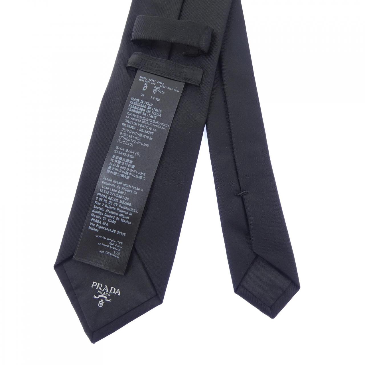 プラダ PRADA UCR77 S202 1WQ8 NECKTIE