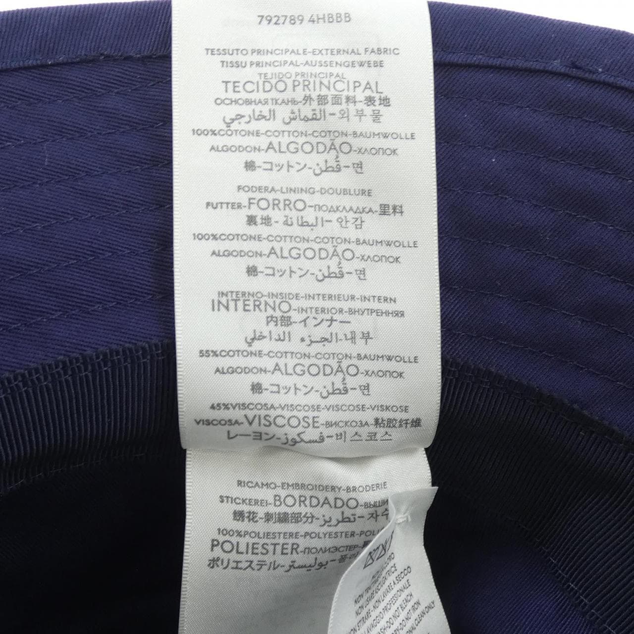 グッチ GUCCI 792789 4HBBB ハット