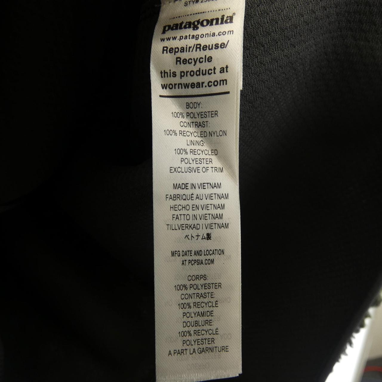 パタゴニア PATAGONIA 23056 ブルゾン