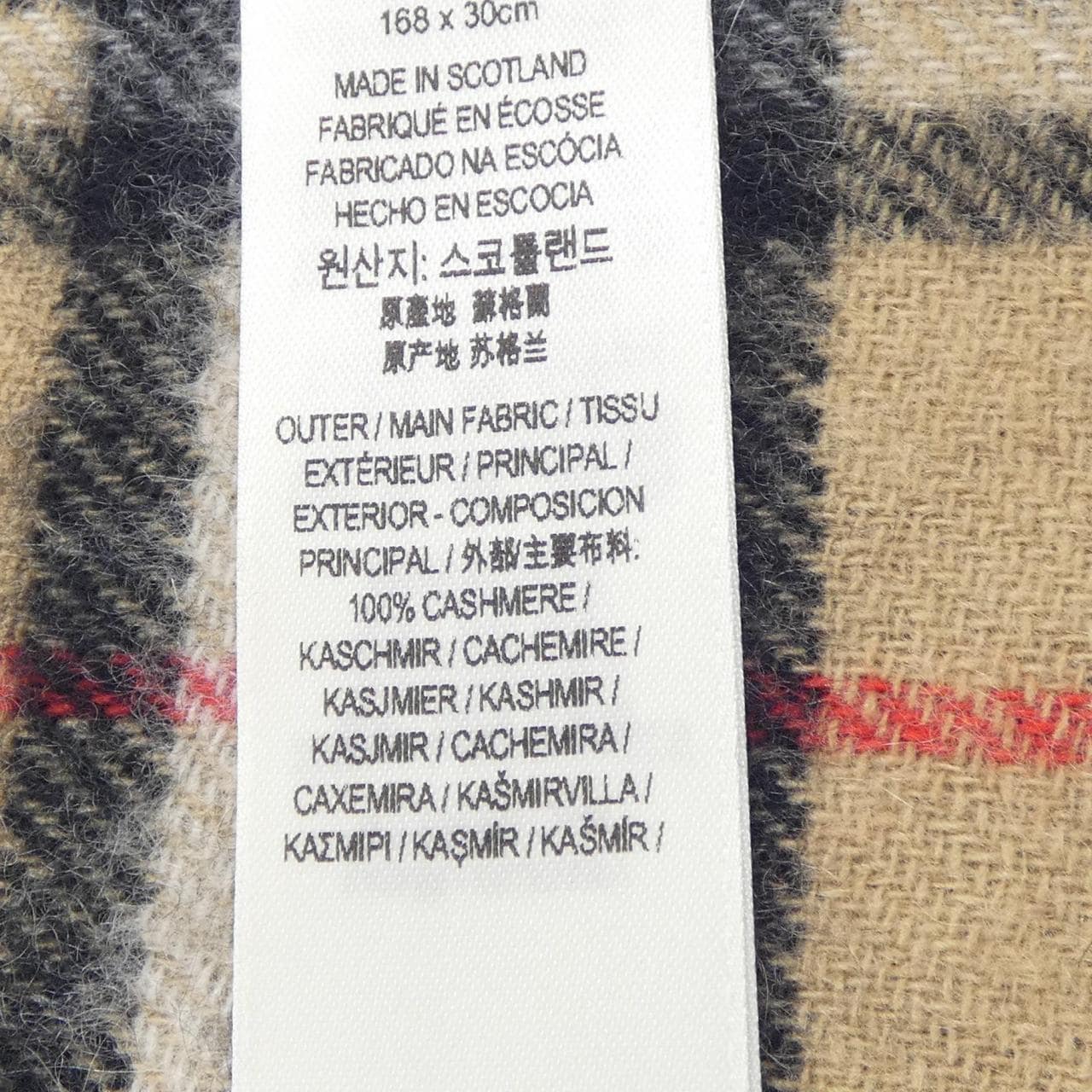 バーバリー BURBERRY 80638701 MUFFLER